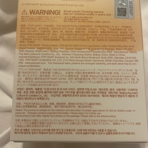 Pop Mart Labubu Pin for Love Letter Pendant-I - Picture 6 of 8